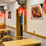 非物质文化遗产必吃榜之乐山钵钵鸡