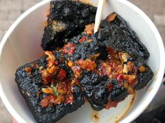 -黑色经典臭豆腐·湖南特产(步行街店)