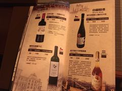 菜单-布拉格餐厅· 中欧捷克菜(全国首店)