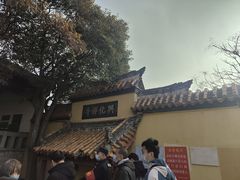 -云龙山