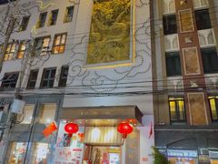 -乾隆美食·本帮菜(黄河路店)