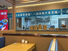 -兰面纪·兰州手工拉面(吴江天虹商场店)