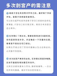 点击看大图 -杭州贝瑞斯美华妇儿医院·早孕·产检·儿科