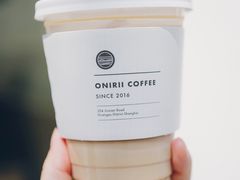 -Onirii Coffee(长乐路店)