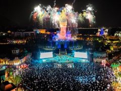 -青岛方特梦幻王国