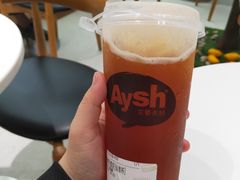 -艾薯夫妇Aysh(福田星河COCOPark店)