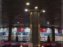 大堂-川西坝子火锅(金沙1.0直营店)