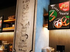 -星巴克(远洋店)