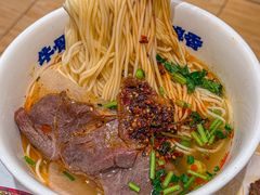 -陳香貴·兰州牛肉面(上海长风大悦城店)