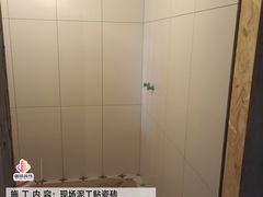 -居丽装饰空间设计(总部)