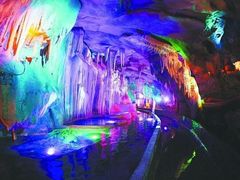 -泰安地下龙宫景区