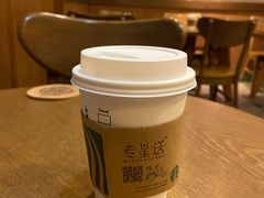 -星巴克(襄阳公园店)
