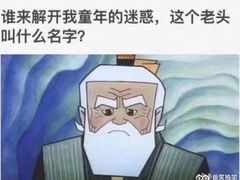 -时光码头民谣公社