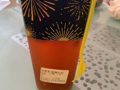 -YO!TEA有茶(坂田佳华领汇店)