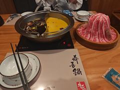 -牛匠和牛寿喜锅(西安总店)