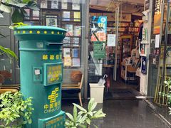 -旧天堂书店(华侨城创意文化园南山特色文化街区店)