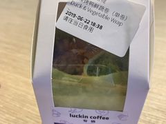 -瑞幸咖啡(盛博广场店)