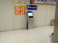 -卓锦曼购中心(国香街店)