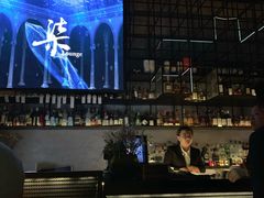 -柒Lounge(三里屯店)