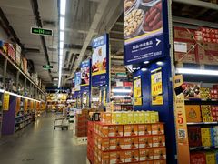 -麦德龙(京顺路商场店)