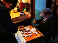 -同记鸡粥粉面店