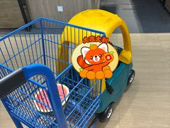 -振华超市(新华西道店)