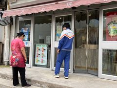 门面-沪上阿姨·精选茶饮(万新村店)