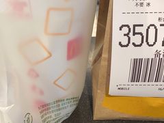 -麦当劳(科教城店)