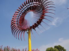 -武汉紫薇都市田园