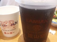 -震山堂·手工劲面(仓山万达店)