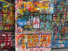 -黄桷坪涂鸦艺术街
