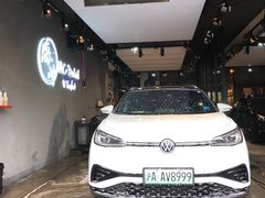 -脉冲品质汽美·贴膜(闵行店)