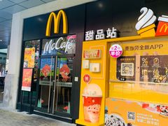-麦当劳(金桥店)