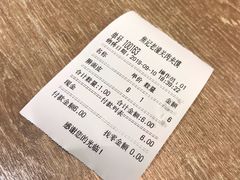 -焦记老潼关肉夹馍(东五路店)