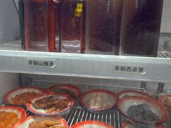-蜀都冒菜·酱蟹生腌