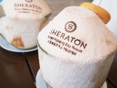 -三亚海棠湾喜来登度假酒店大堂吧