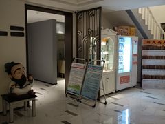 -白玉兰商务酒店(曲阜三孔景区春秋西路店)