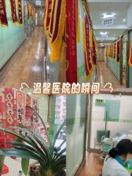 -苗医生专业祛痘·皮肤管理