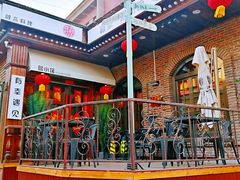 -天津五大道文化旅游区