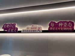 -CRAIE可瑞医美式医美·111SKIN