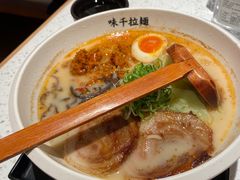 -味千拉面(广州白云机场T1西二店)