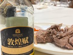 -靖远尕六美味羊羔肉