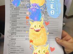 -广西壮族自治区江滨医院