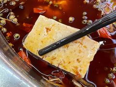 豆腐-重庆何乌鱼(南湖逸家店)