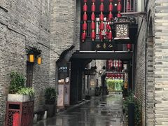 -东西巷