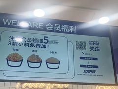 -茶百道(万达店)