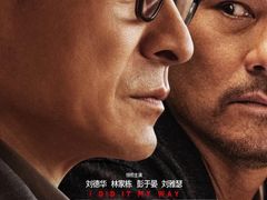 -万达影城(通州万达广场IMAX+杜比影院店)