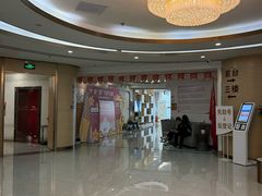 -慈铭奥亚健康体检(南山店-保利分院)