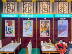 -七爷清汤腩·港式餐厅(金狮广场店)