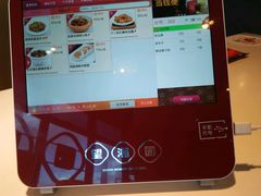 -望湘园·湖南菜(宏伊店)